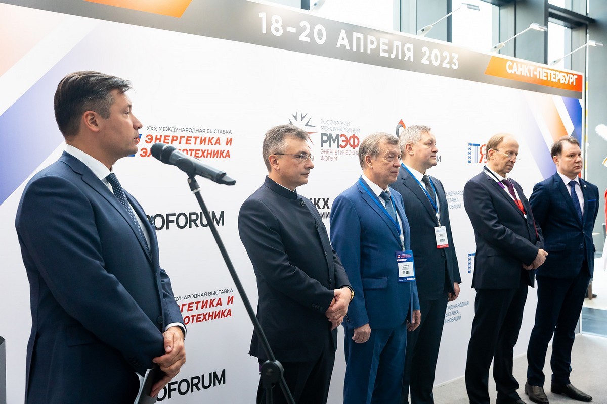 XII Российский международный энергетический форум пройдет с 24 по 26 апреля  в Санкт-Петербурге