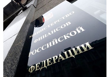 Минфин предлагает упростить механизм проведения закупок