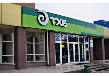 В Тольяттихимбанке прошли обыски
