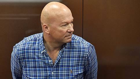 Бывший глава Эргобанка приговорён к восьми годам ареста