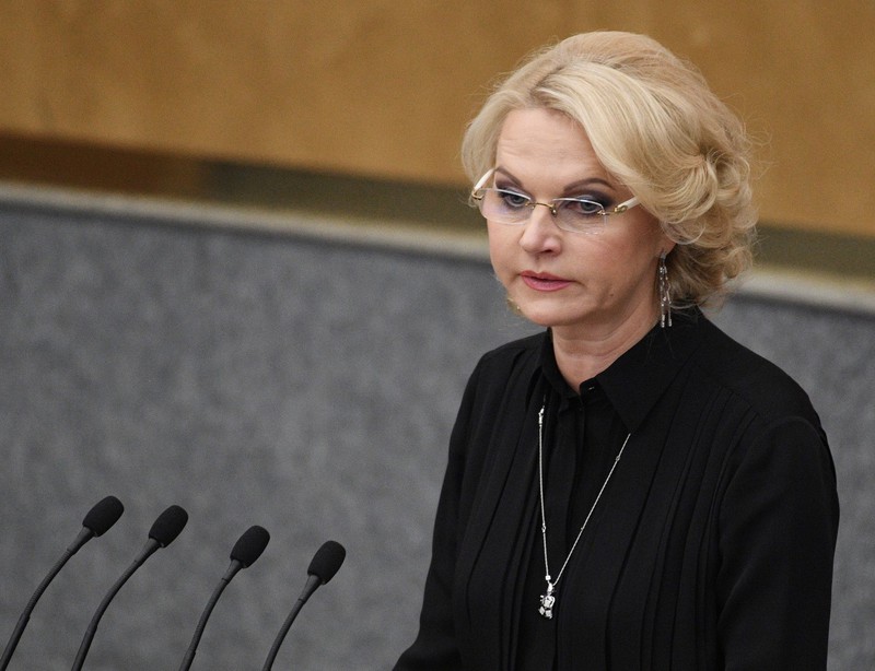 Счетная палата введет автоматический анализ конкурсной документации с 2018 года