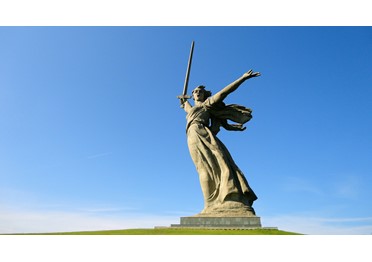 Волгоградская область: на реставрацию монумента "Родина-Мать" в Волгограде уйдёт до 670 миллионов рублей - Госзаказ.ТВ