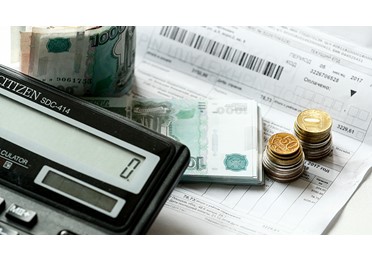 Дайджест - ключевые события в сфере госзакупок за последние две недели