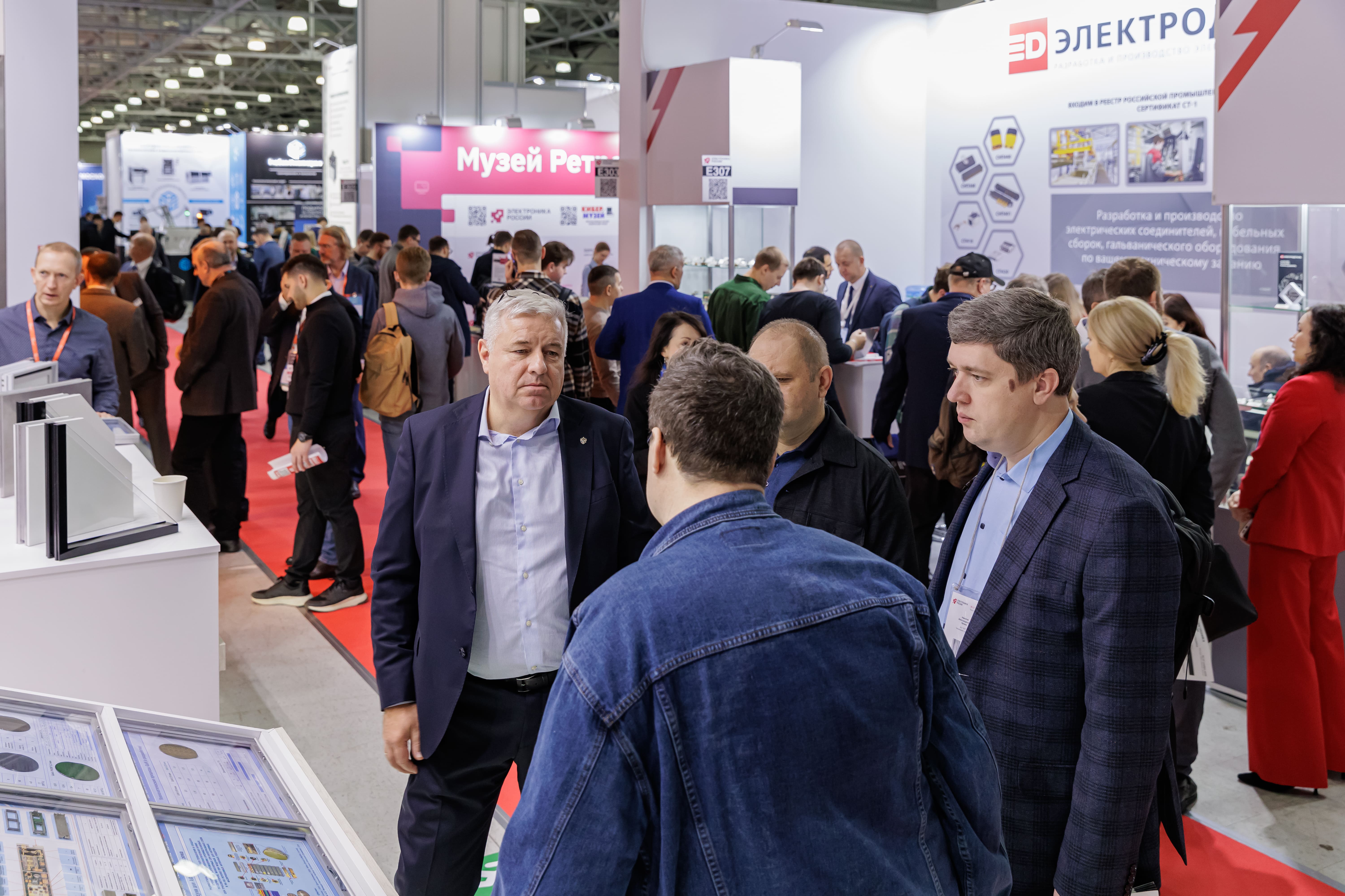 24-26 ноября 2026 года в Москве, в МВЦ «Крокус Экспо» состоится  5-я Международная выставка-форум «Электроника России»