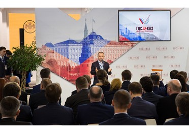 Упрощение контрактной системы, как эффективная мера успешной реализации нацпроектов