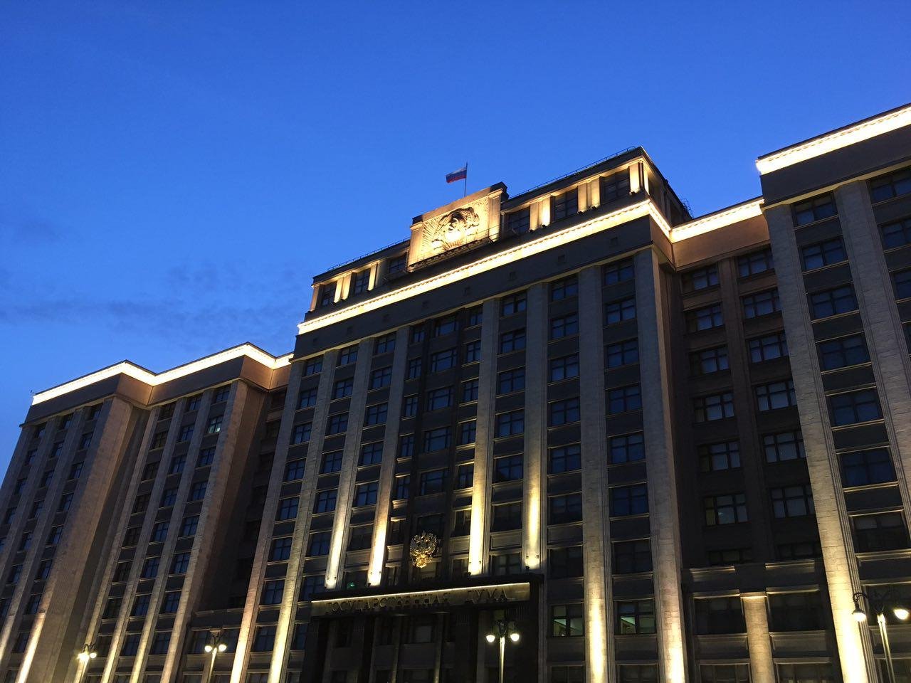 Анонсированы новые поправки к законам о государственных закупках
