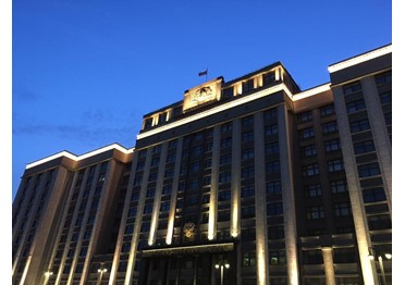 Анонсированы новые поправки к законам о государственных закупках