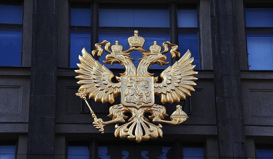 Государственная Дума сократит число способов проведения госзакупок до трех