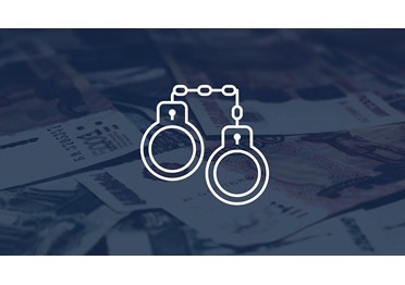 Начал действовать новый закон по борьбе с коррупцией