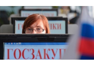 Госзакупки и нацпроекты – что общего?