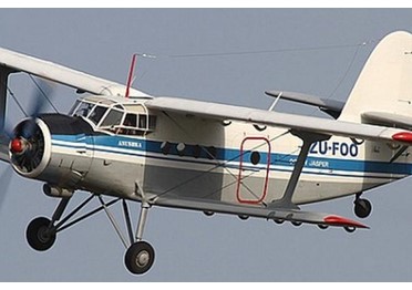 Замена авиа-легенды "Ан-2" будет непростой задачей по мнению экспертов