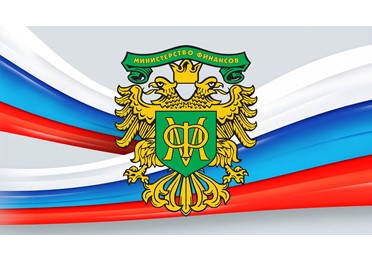 Минфин раскритиковал использование счетов эскроу в госзакупках