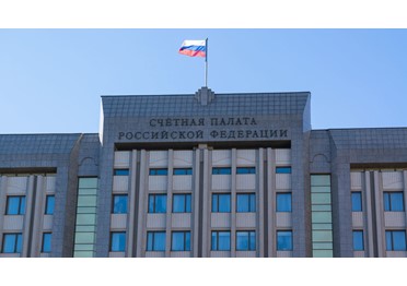 Изменения в Бюджетном кодексе с 1 января 2020. Расширен список подконтрольных объектов