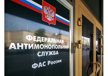Антимонопольная служба усиливает борьбу с картелями