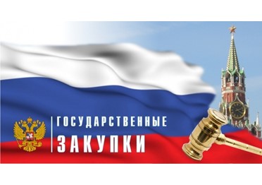 Алтайский край: конкурс на поставку медицинского оборудования в тубдиспансер прошел с нарушениями