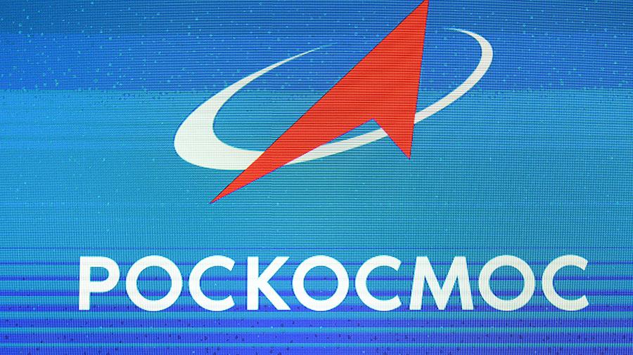 Роскосмос проведет испытания двигателя для космического ядерного буксира