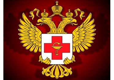 Минздрав меняет схему закупки лекарств