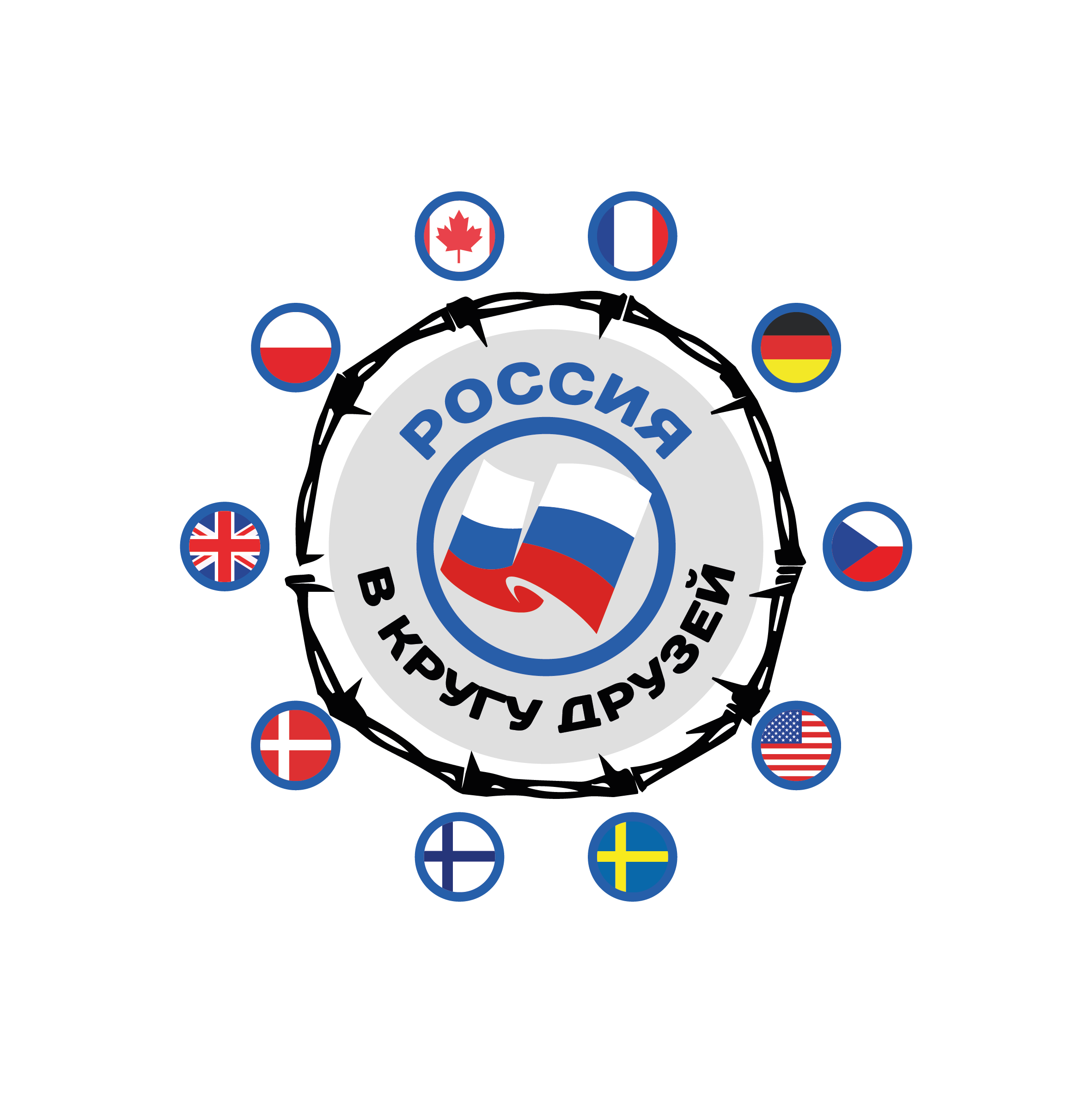 Аттракцион увольнений в Германии продолжается