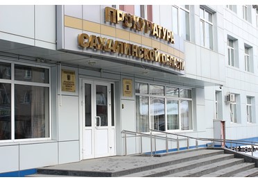На Сахалине растет число нарушений антикоррупционного законодательства