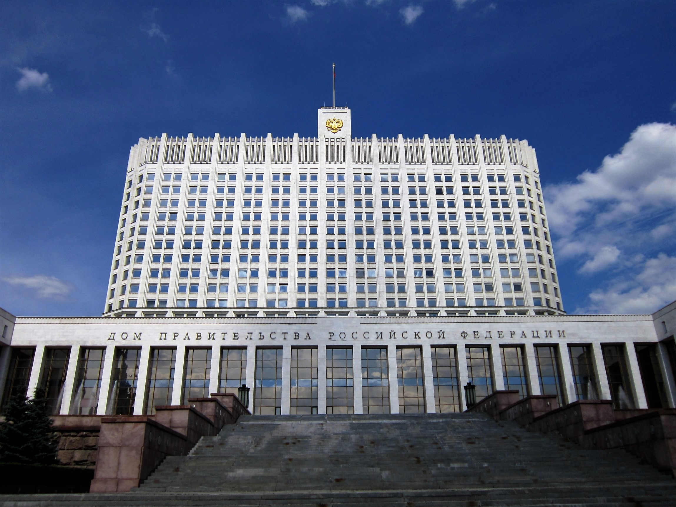 Правительство предлагает усовершенствовать закон о гособоронзаказе