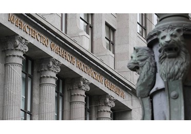 Минфин предлагает ввести универсальную предквалификацию для участников госзакупок