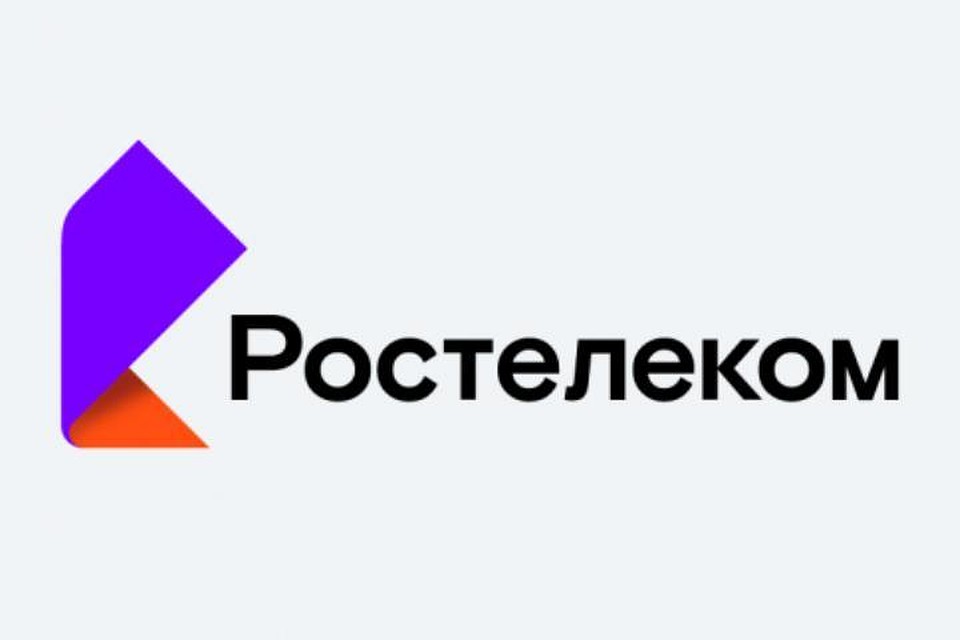 Чукотский автономный округ: выбран подрядчик для строительства ВОЛС в регионе