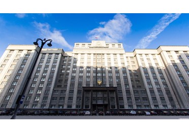 Законопроект об Антимонопольном комплаенсе прошел 2 чтение а Госдуме