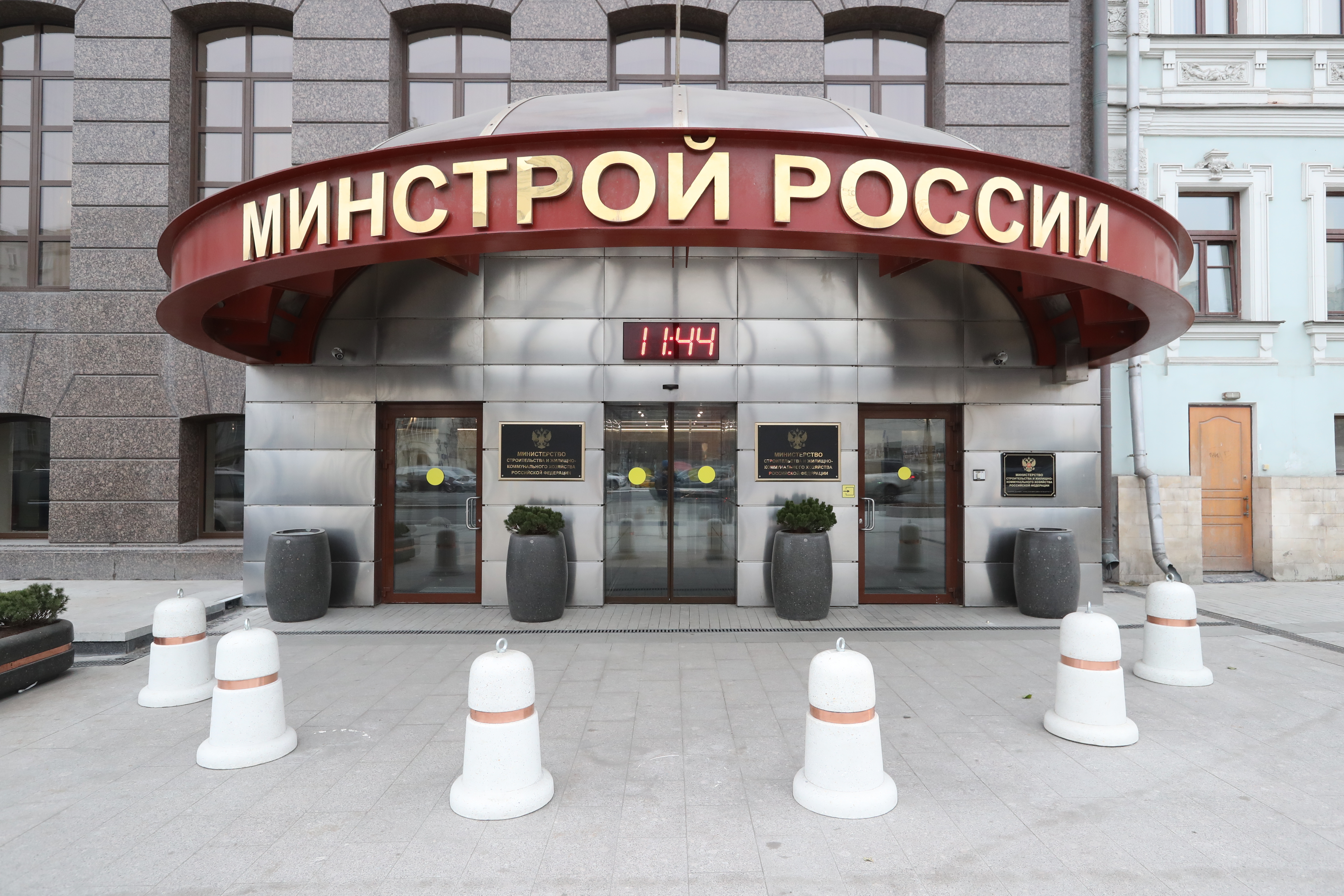 Утверждены типовые условия госконтрактов на проектные и изыскательские работы Утверждены типовые условия госконтрактов на проектные и изыскательские работы