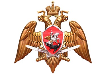 Новосибирская область: Росгвардия закупает наклейки «На Берлин»