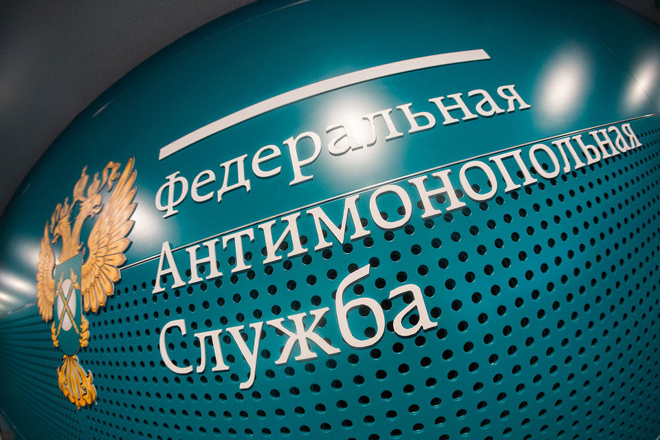 ФАС ПОДГОТОВИЛА ОБЗОР ПРАКТИКИ РАССМОТРЕНИЯ ЖАЛОБ НА РЕШЕНИЯ И ПРЕДПИСАНИЯ УПРАВЛЕНИЙ СЛУЖБЫ ЗА IV КВАРТАЛ 2019 ГОДА