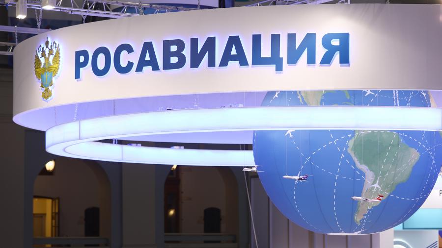 Камчатский край: аэропорт Оссоры отремонтируют за 340 млн рублей