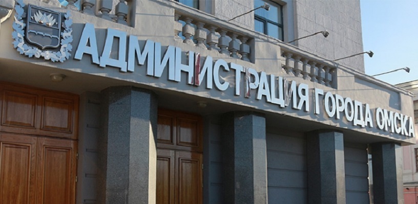 Омская область: 46 млн рублей на реконструкцию парков и скверов