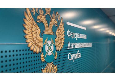 Челябинская область: ФАС аннулировала тендер по капремонту трассы М-5