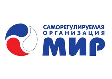 Весенний MFO RUSSIA FORUM 2020: доступен обновленный проект  программы
