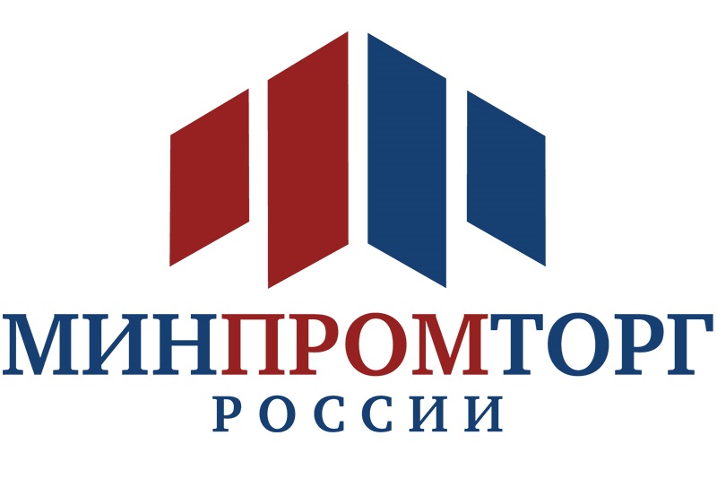 Минпромторг предложил НМЦК, при которой можно будет закупить разнотипные медизделия одним лотом Минпромторг предложил НМЦК, при которой можно будет закупить разнотипные медизделия одним лотом
