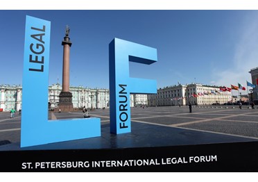 Профессор Ноттингемского университета назвала на ПМЮФ проблемы онлайн-образования