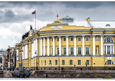 Конституционный Суд РФ постановил изменить норму № 44-ФЗ о включении в реестр недобросовестных поставщиков