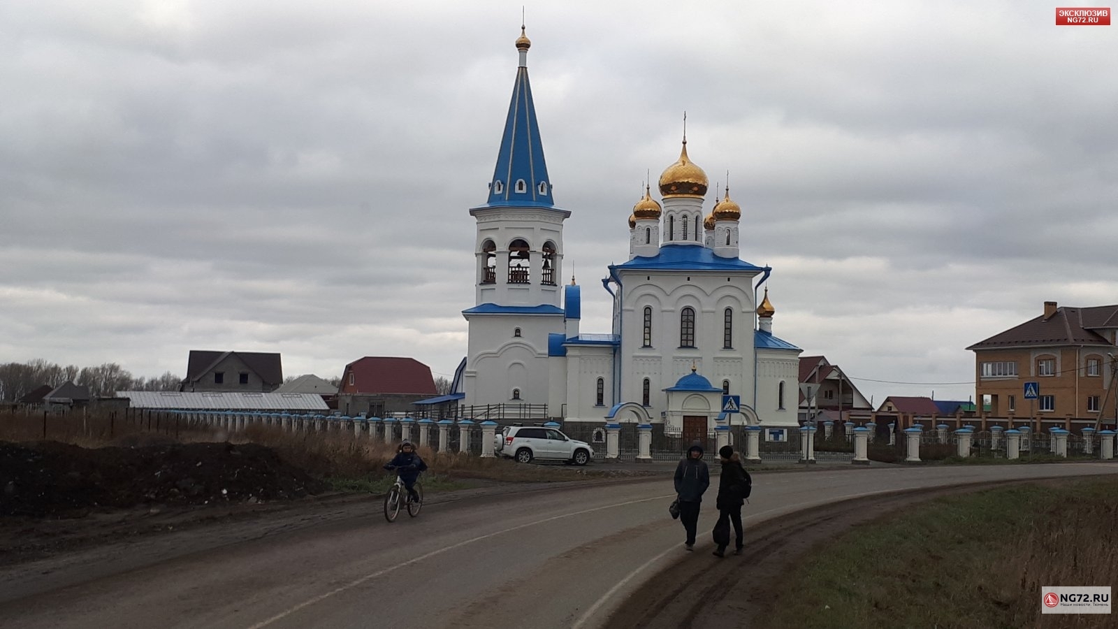 Тюменская область: дочернее предприятие Тобольско-Тюменской епархии может быть оштрафовано на 338 тыс. рублей