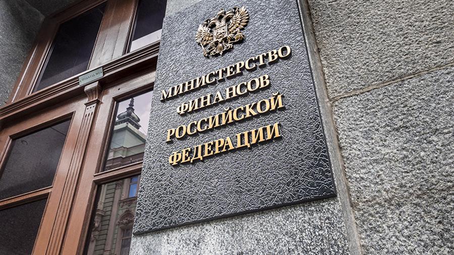 Минфин планирует до 1 мая внести в правительство оптимизационный пакет поправок к закону о госзакупках