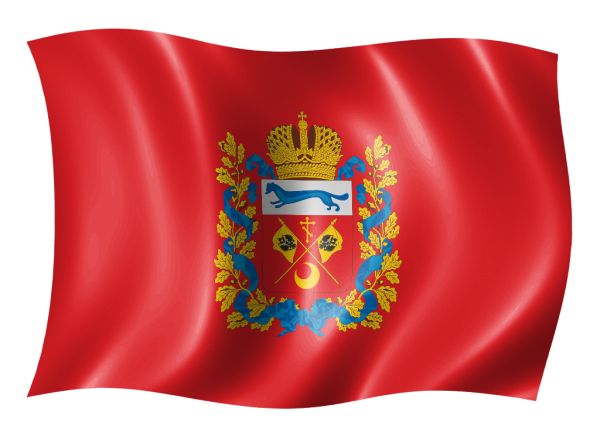 Оренбургская область: УФАС выявило нарушение при закупке для СКК «Оренбуржье»