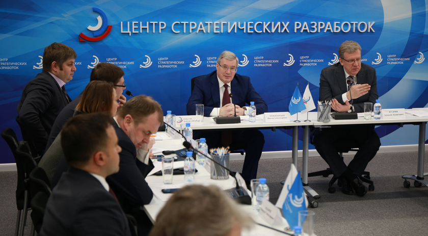 Центр Стратегических Разработок предлагает прекратить действие 44 ФЗ и 223 ФЗ