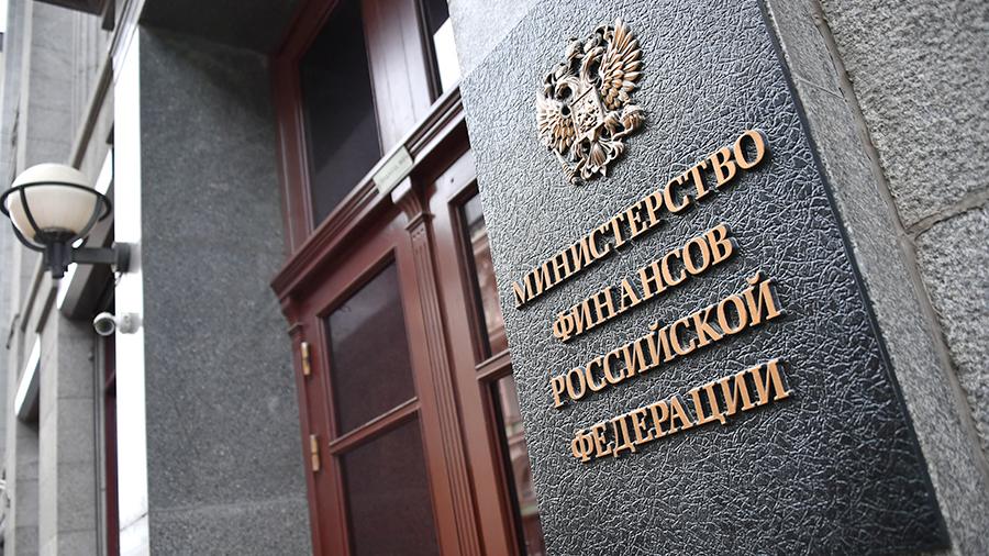 Минфин России направил в Правительство Российской Федерации предложение по увеличению в 2 раза квоты государственных и муниципальных закупок у малого бизнеса