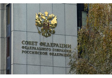 Совфед предлагает ввести запрет на госзакупки импортных товаров при реализации нацпроектов