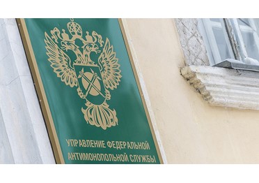 Суд вынес приговор по делу о картеле на 400 млн рублей в клинике Новосибирска