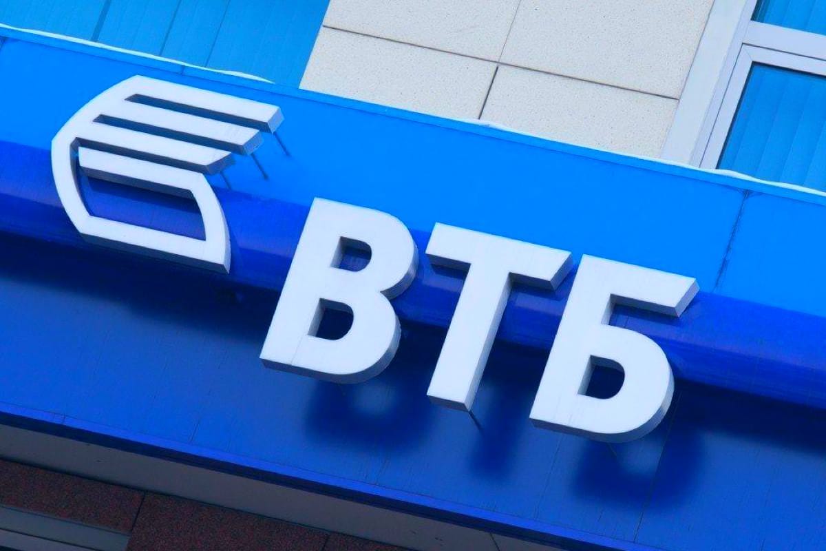 ВТБ выиграл у Сбербанка борьбу за контракт с московским метро ВТБ выиграл у Сбербанка борьбу за контракт с московским метро