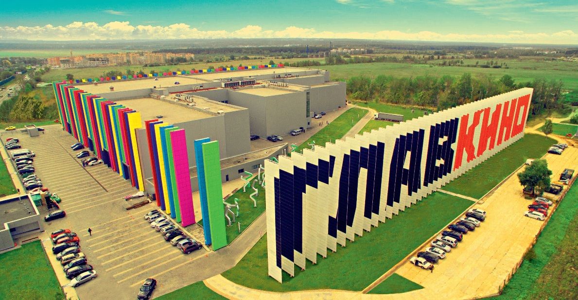 Государственный банк купил одну из двух крупнейших киностудий за бесценок