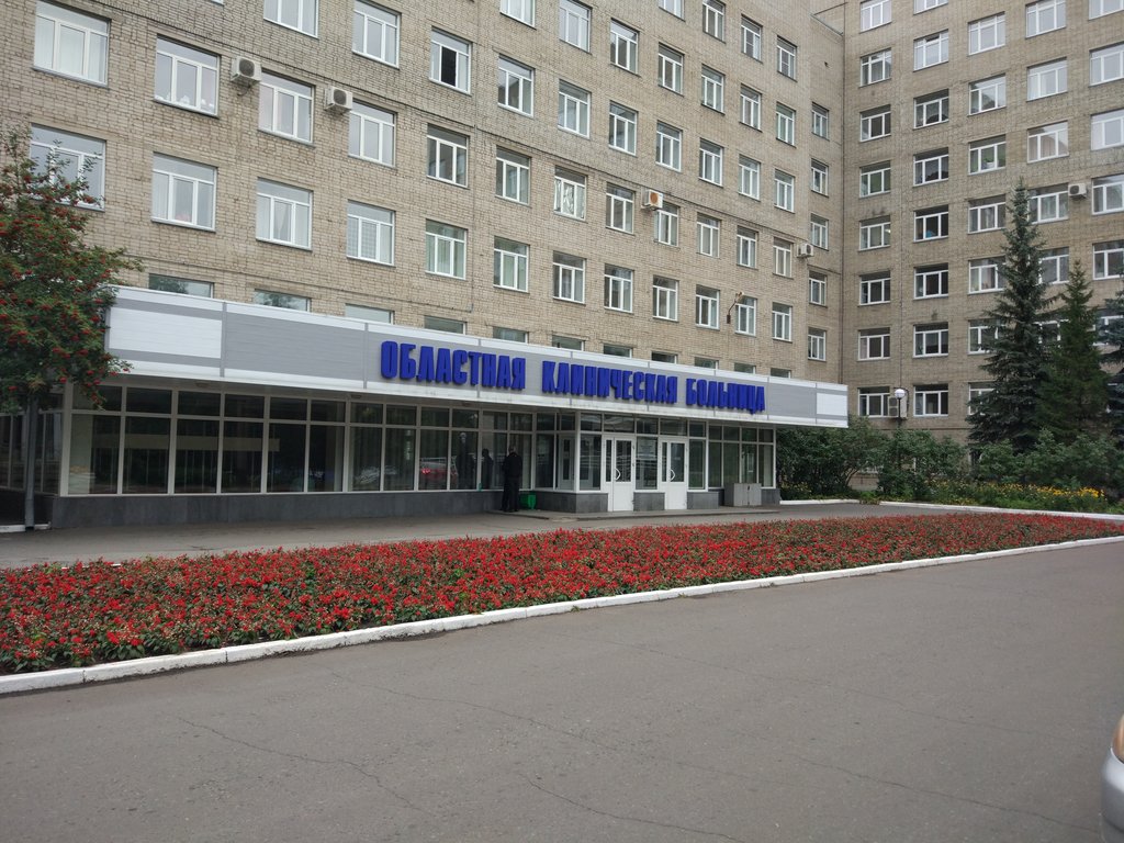 Омская область: областная больница закупает 1.5 тыс. патологоанатомических мешков