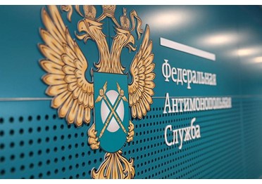 ОАО «АУРАТ» незаконно координировало участников торгов на рынке химических веществ для очистки воды
