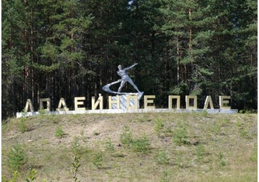В Лодейном Поле идут обыски после ремонта муниципальных дорог