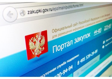 Объем закупок госкомпаний в I полугодии вырос на 34%, до 10,7 трлн руб.